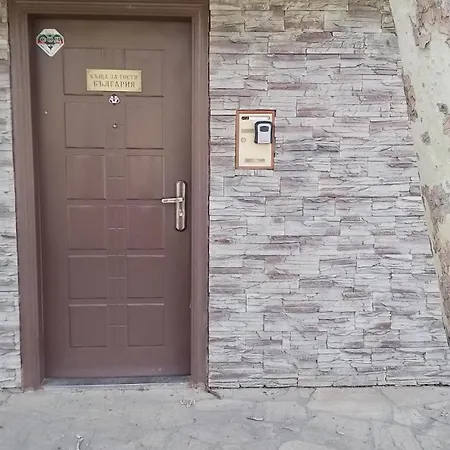 българия Apartamento *